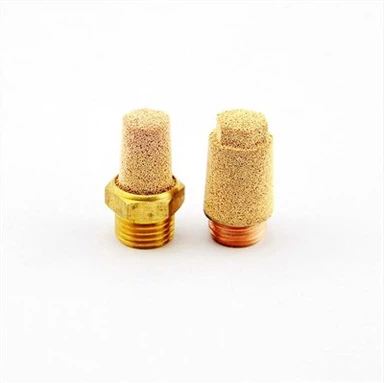 Латунний глушник